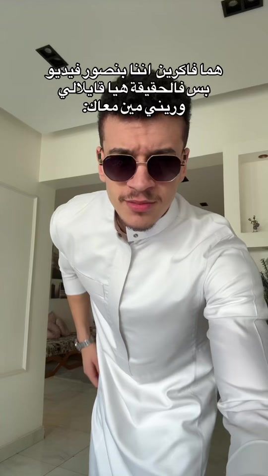 TikTok video thumbnail by eslam.fahmii