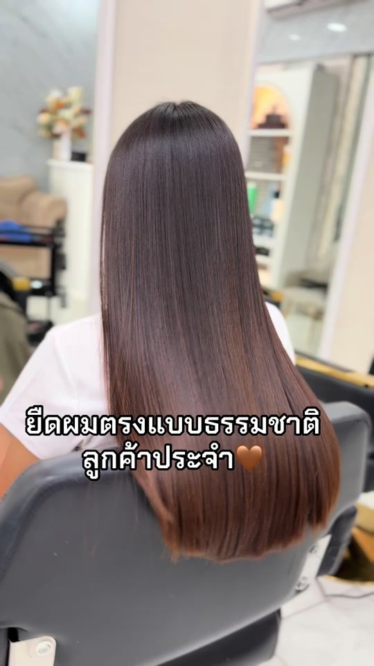 TikTok video thumbnail by nurutt.naka
