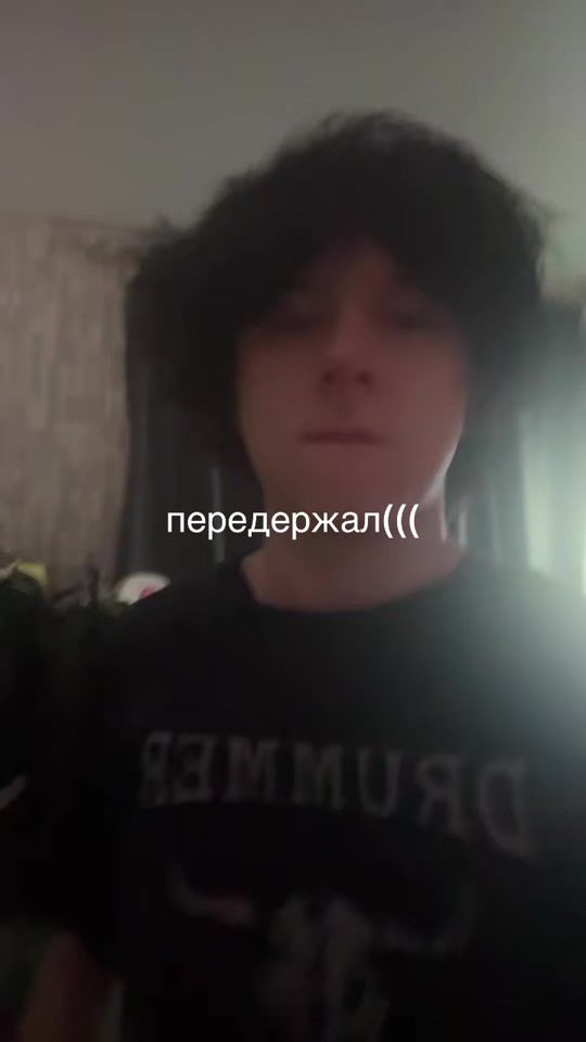 TikTok video thumbnail by 1elox1m