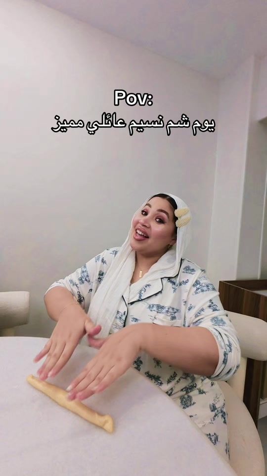 TikTok video thumbnail by sameha_khoder