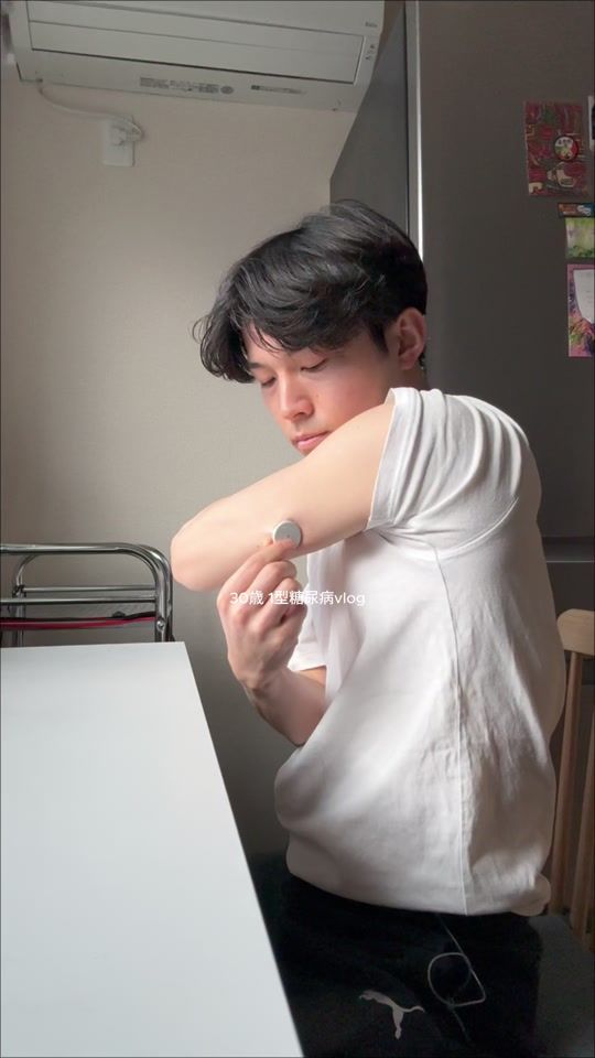 TikTok video thumbnail by kakediabetes