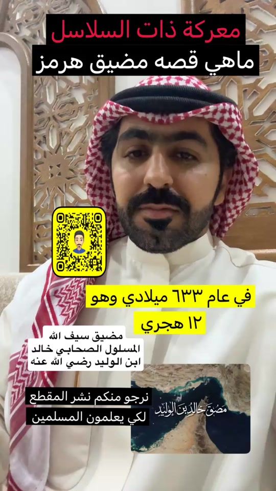 TikTok video thumbnail by f.vi90