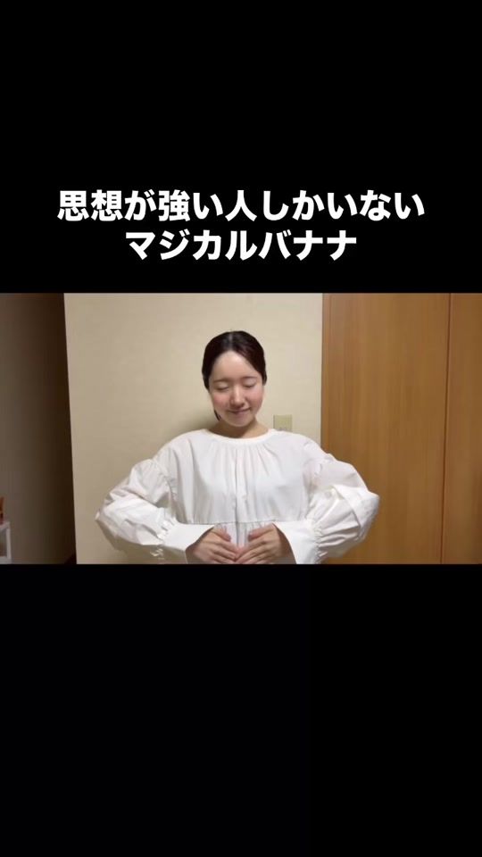 TikTok video thumbnail by ____a__77tr