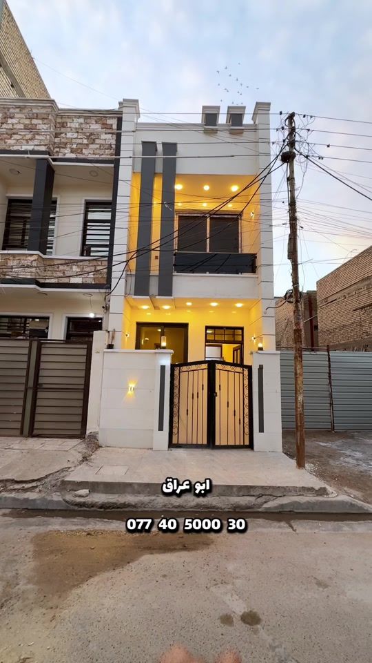 TikTok video thumbnail by kareem_1991_9_6