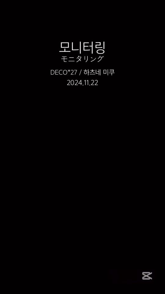 TikTok video thumbnail by vocaloid_sida