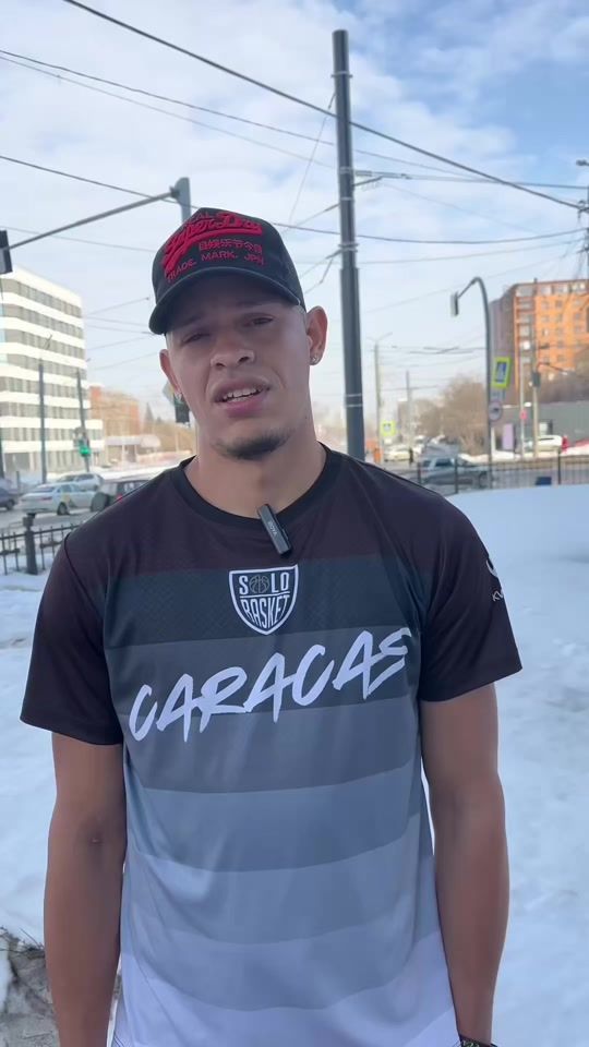 TikTok video thumbnail by solobasket3x3