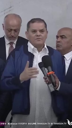 TikTok video thumbnail by libya_faqat_