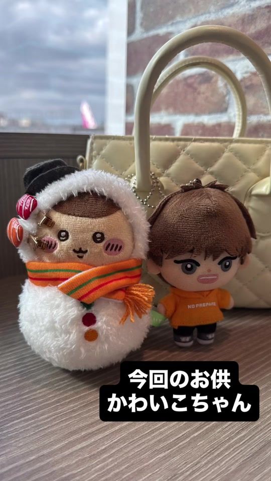 TikTok video thumbnail by .sushi_l