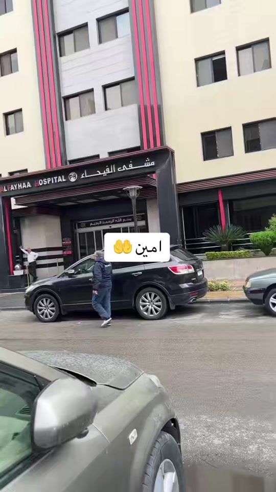 TikTok video thumbnail by __8yss3333