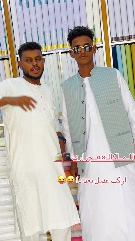 TikTok video thumbnail by yousifsdiding