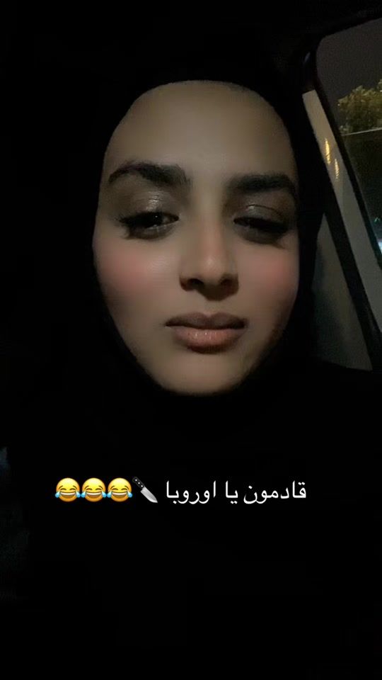 TikTok video thumbnail by shahdrm7