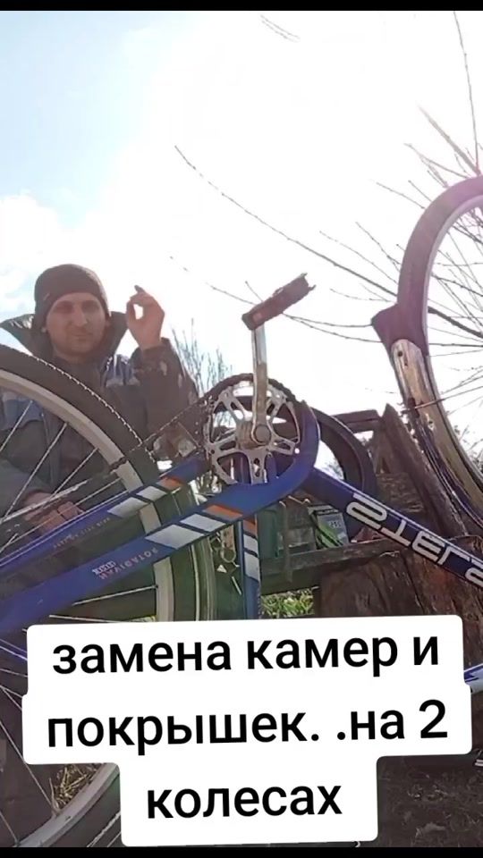 TikTok video thumbnail by wavanchik