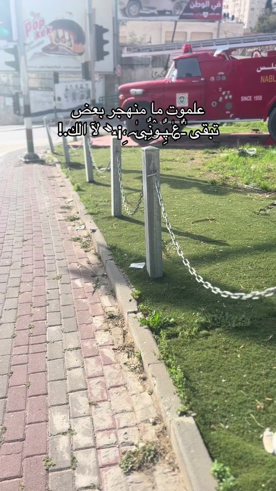 TikTok video thumbnail by omre_89