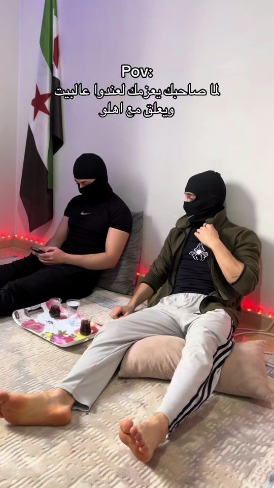 TikTok video thumbnail by moudysyria