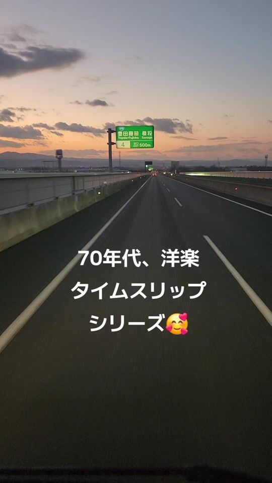 TikTok video thumbnail by tomokun317