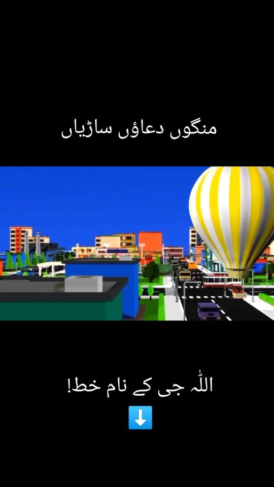 TikTok video thumbnail by naat.status2