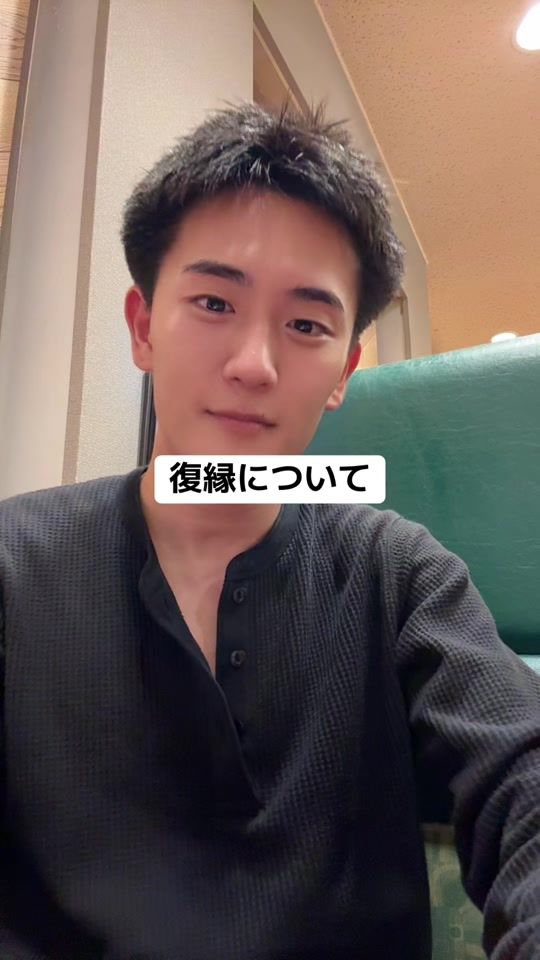 TikTok video thumbnail by facesunny.feiny