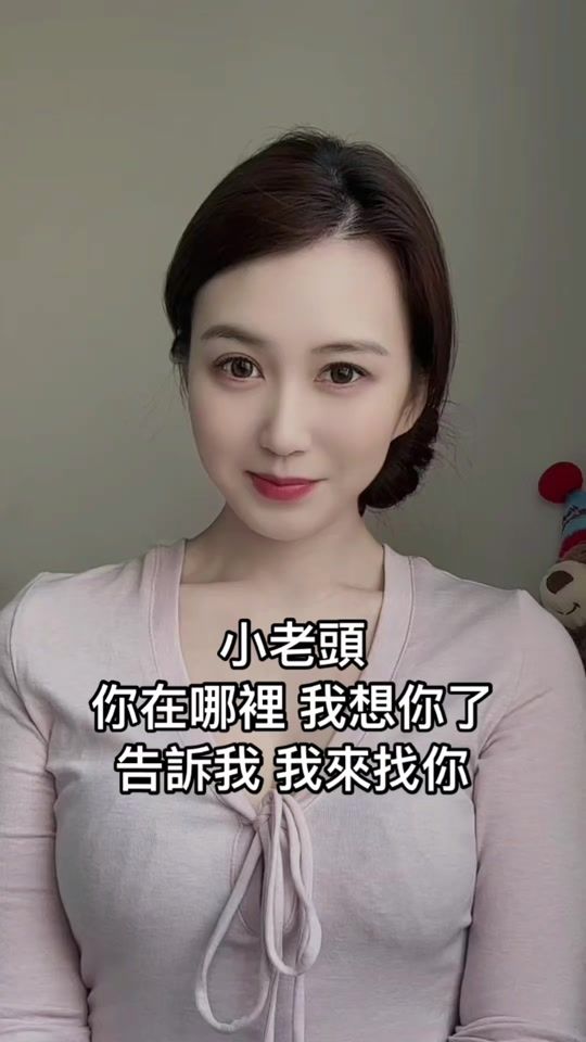 TikTok video thumbnail by user479862294910