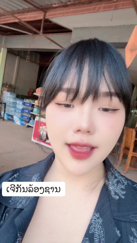 TikTok video thumbnail by saoseenoy