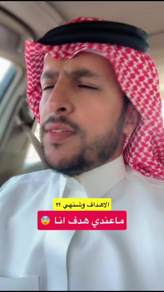 TikTok video thumbnail by mtm8t