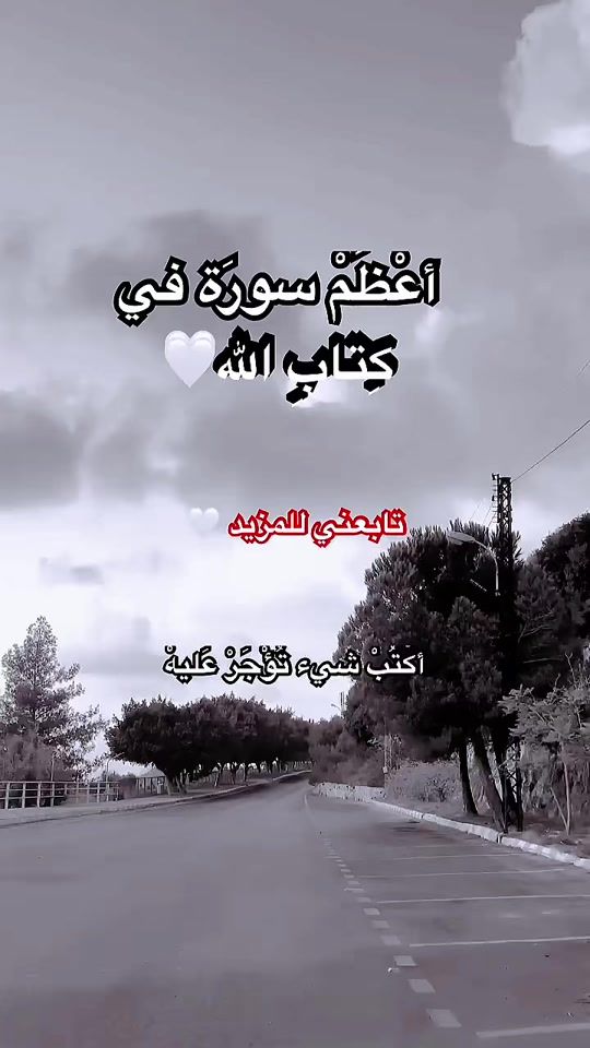 TikTok video thumbnail by heffo73