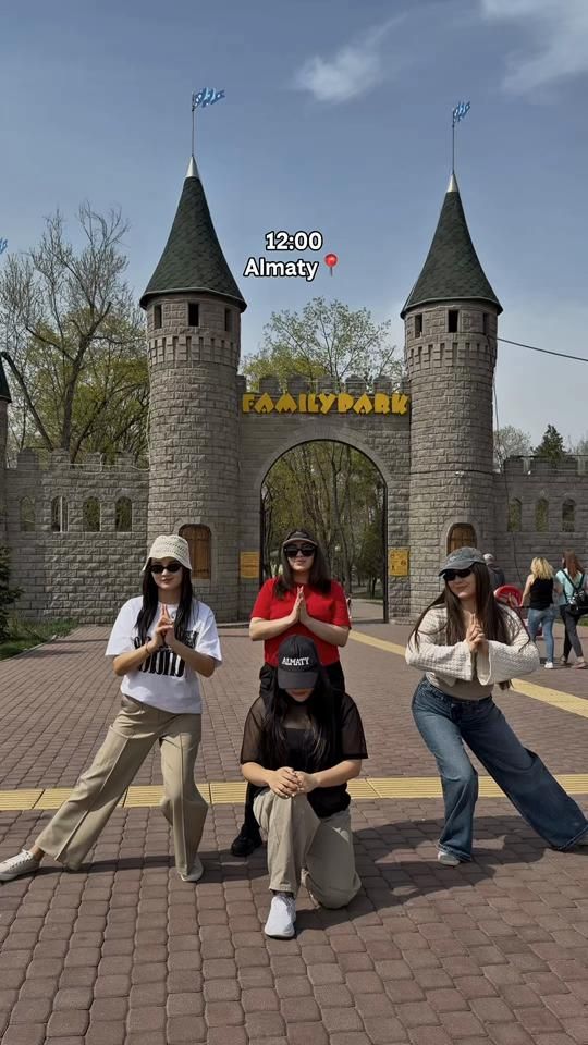TikTok video thumbnail by in.almaty