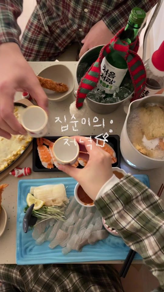 TikTok video thumbnail by cwood_room