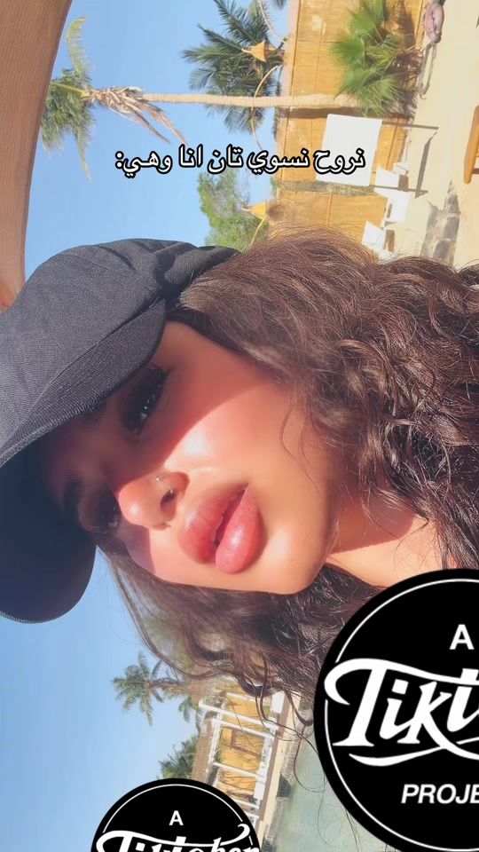 TikTok video thumbnail by w1x03