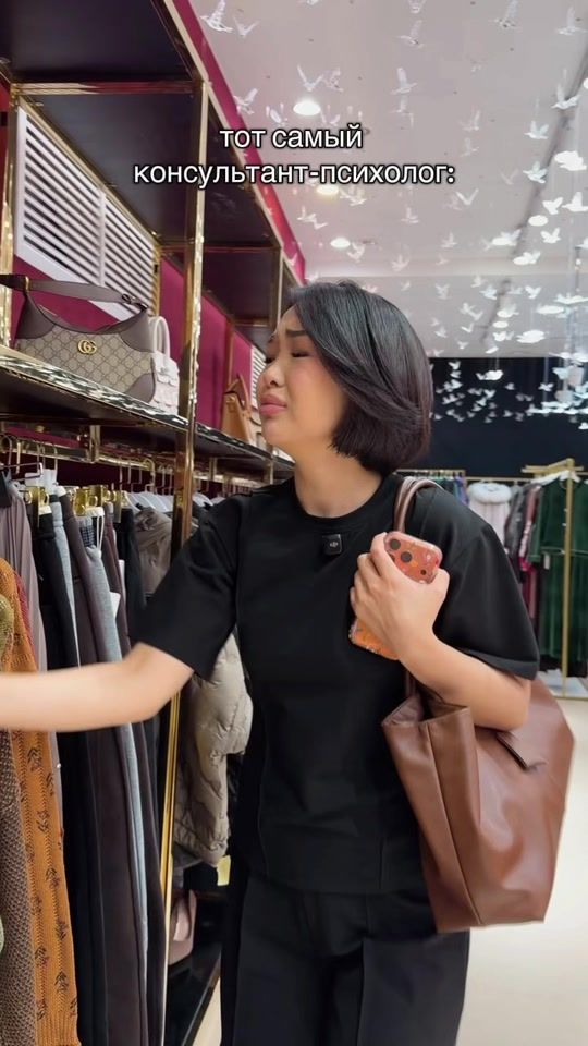 TikTok video thumbnail by rickonaire