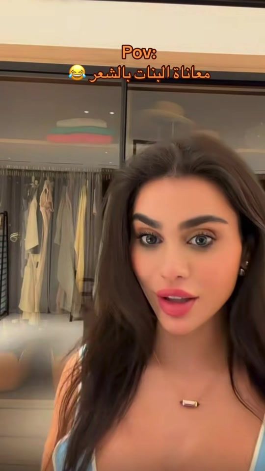 TikTok video thumbnail by queen_aladwan