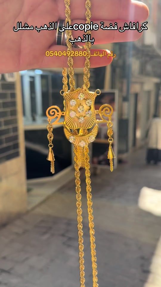 TikTok video thumbnail by hamza.la.main.dor3
