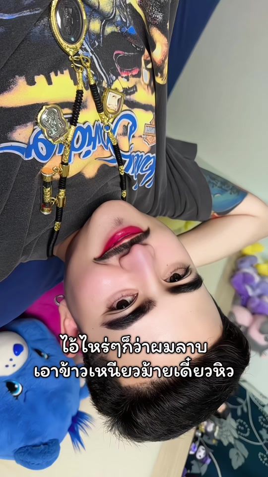 TikTok video thumbnail by nicevathinon18