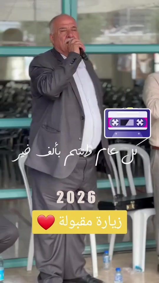 TikTok video thumbnail by mosamatar0507