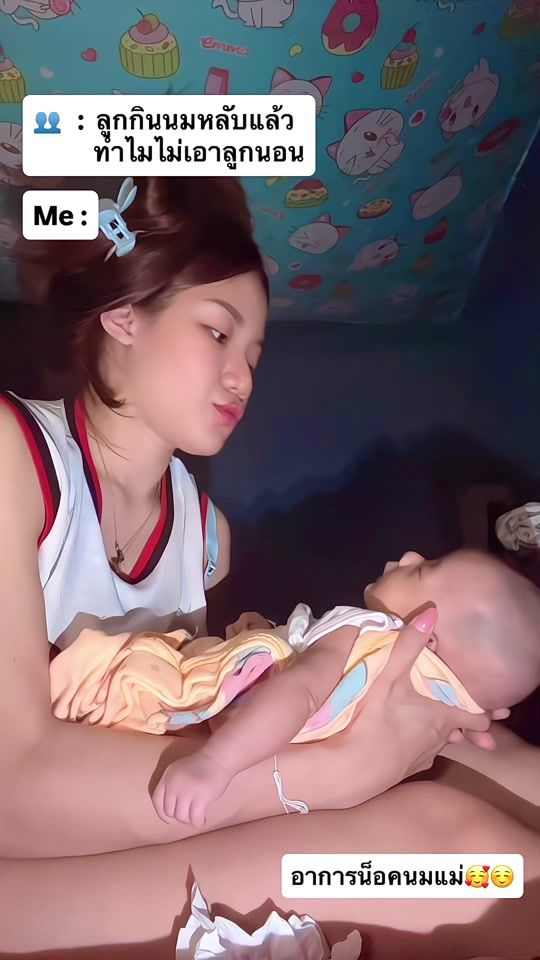 TikTok video thumbnail by nam.sup6_