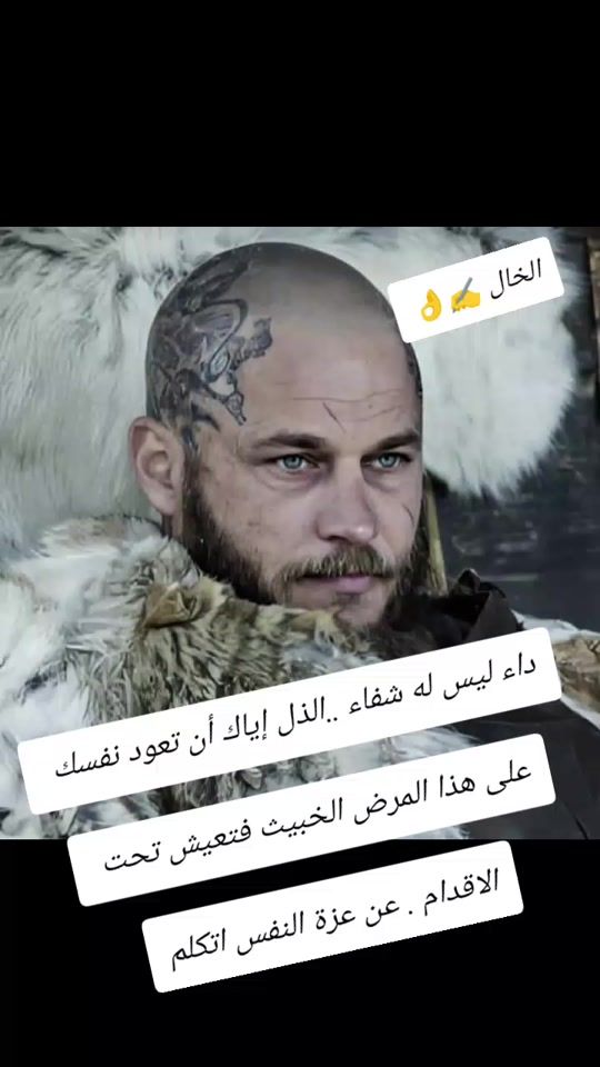 TikTok video thumbnail by wlde___elehaje