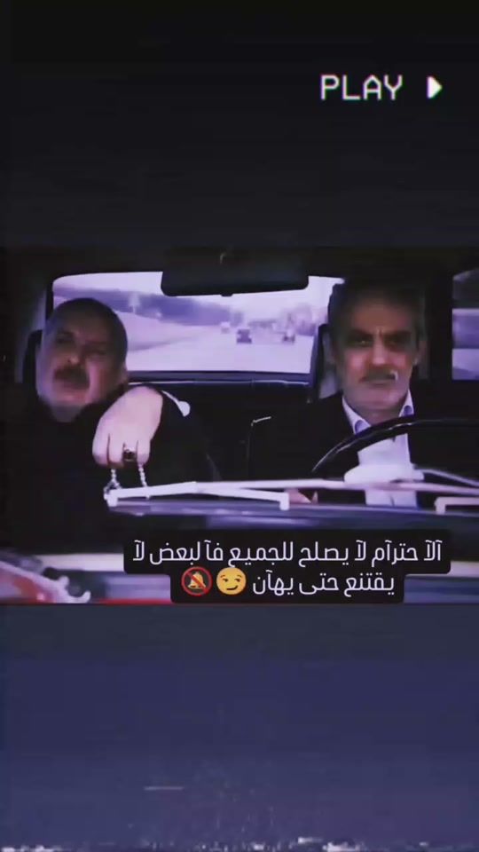 TikTok video thumbnail by .sm1207