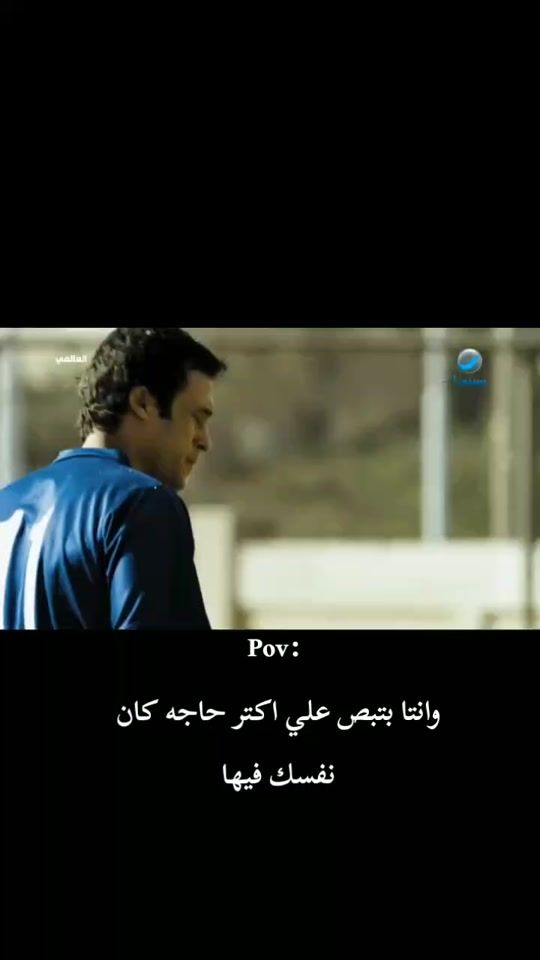 TikTok video thumbnail by _ghazal9