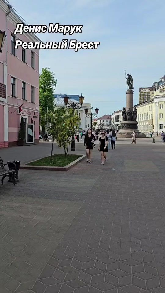 TikTok video thumbnail by realbrest.by