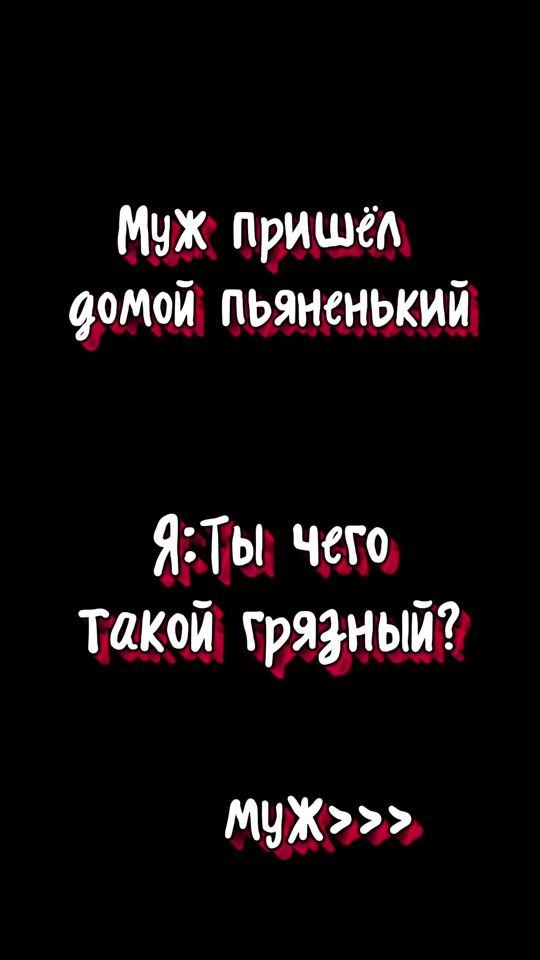 TikTok video thumbnail by ____anyutka_____