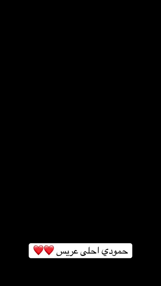 TikTok video thumbnail by boutique_shamish