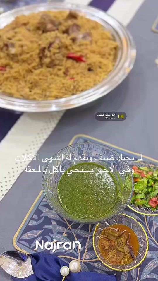 TikTok video thumbnail by tolab71