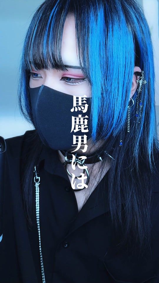 TikTok video thumbnail by yowa_bug_chan