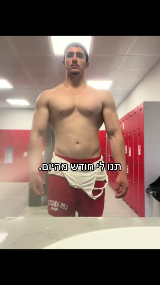 TikTok video thumbnail by oz.dan1