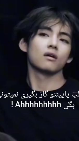 TikTok video thumbnail by bts965829