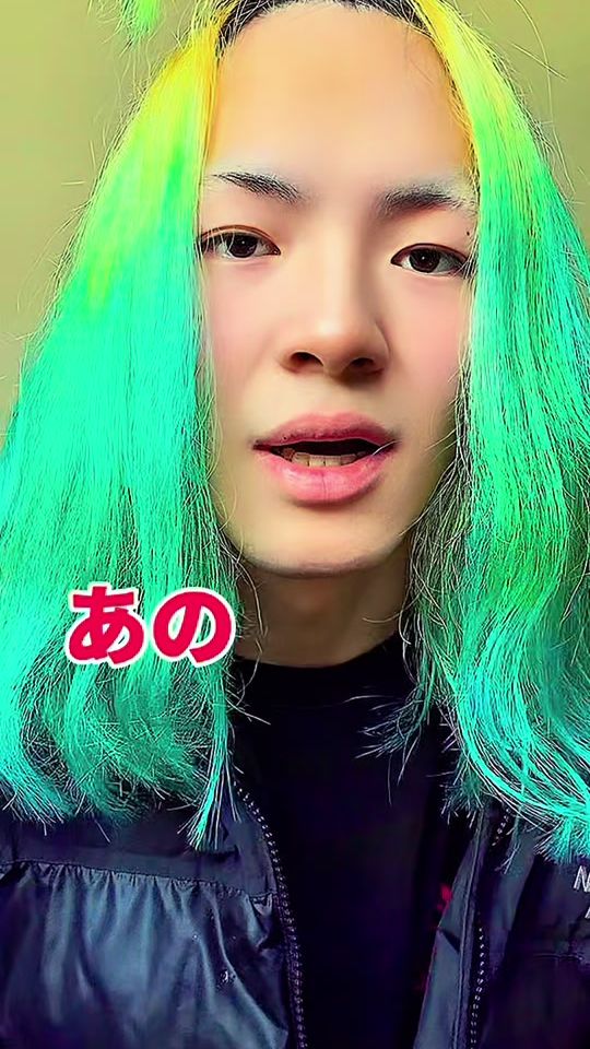 TikTok video thumbnail by dj_cigo_japan