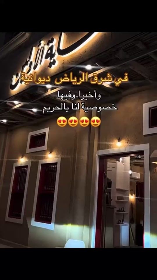 TikTok video thumbnail by e506w