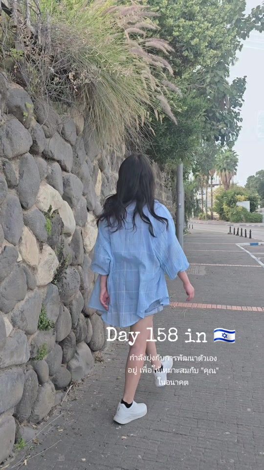 TikTok video thumbnail by user2303817797745