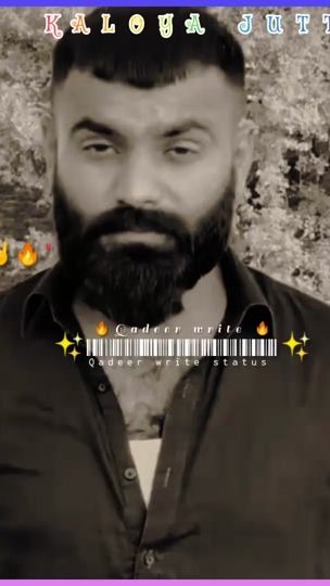 TikTok video thumbnail by qadeerjutt187