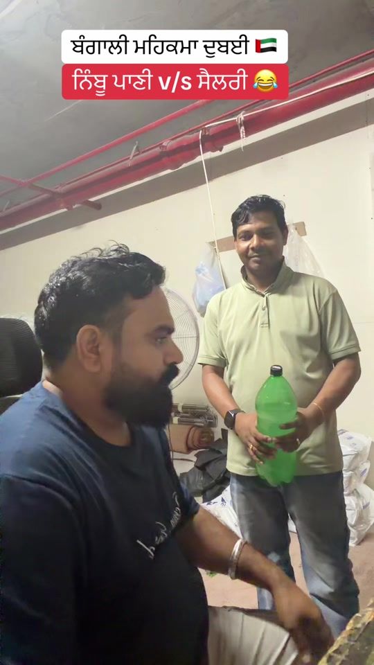 TikTok video thumbnail by ramghria.07