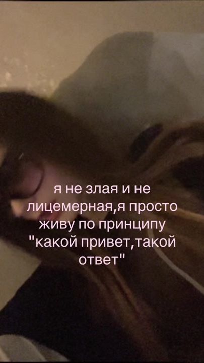TikTok video thumbnail by krissper_sss